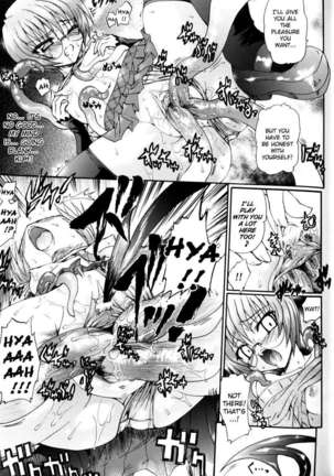 Ma Ga Ochiru Yoru Page #115
