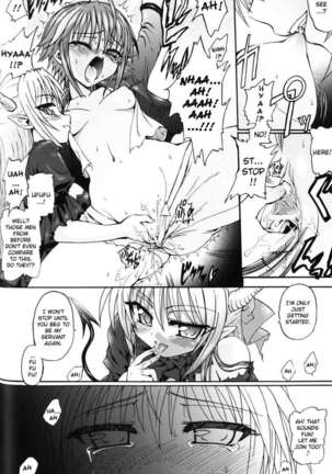 Ma Ga Ochiru Yoru Page #70