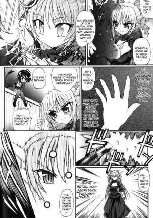 Ma Ga Ochiru Yoru Page #64