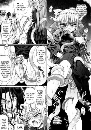 Ma Ga Ochiru Yoru Page #129