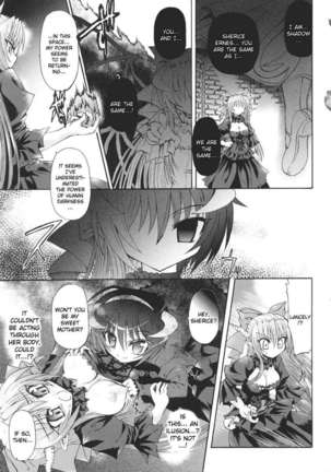 Ma Ga Ochiru Yoru Page #173