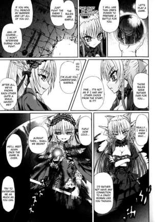Ma Ga Ochiru Yoru Page #123
