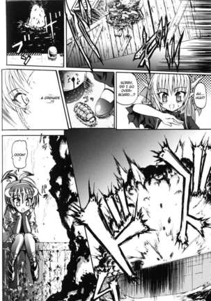 Ma Ga Ochiru Yoru Page #66