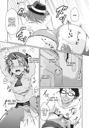 Chikokuma Renko ~Shikomareta Chikan Kekkai~ Page #16