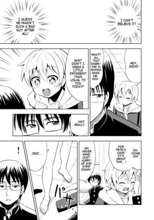 Onnanoko ni Naru Kusuri | Feminzation Drug - Page 11