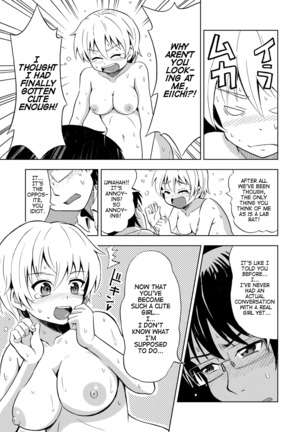 Onnanoko ni Naru Kusuri | Feminzation Drug Page #19