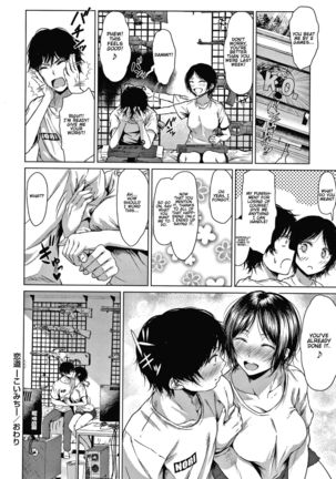 Koimichi | The Way of Love Page #29