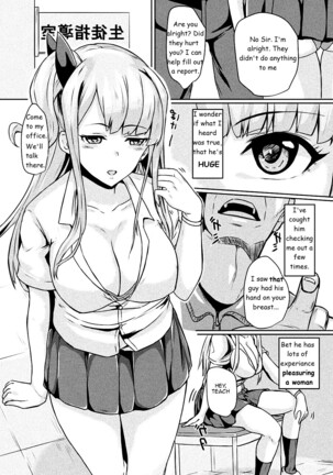 Image 13381375