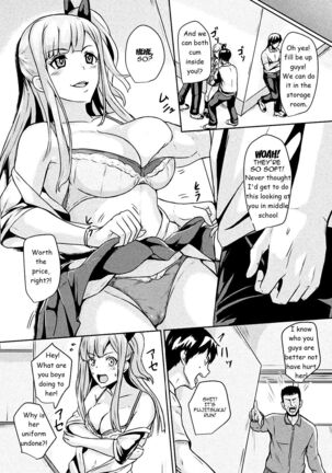 Tensei Shite kara Ecchi ni Muchu Page #8