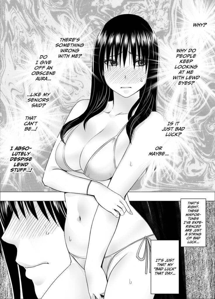 Ane no Kareshi ni Moteasobareta Watashi Natsu Gasshuku Hen