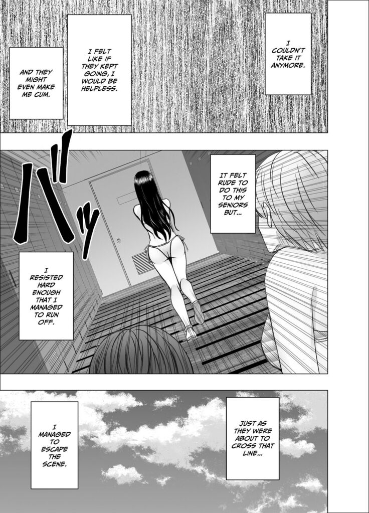 Ane no Kareshi ni Moteasobareta Watashi Natsu Gasshuku Hen