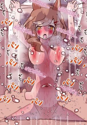 Illusts of Umamusume's cosplay girls Page #90
