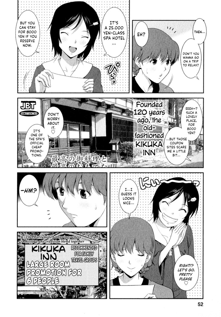 Hitozuma Audrey-san no Himitsu ~30-sai kara no Furyou Tsuma Kouza~ - Vol. 2 Ch. 9~11