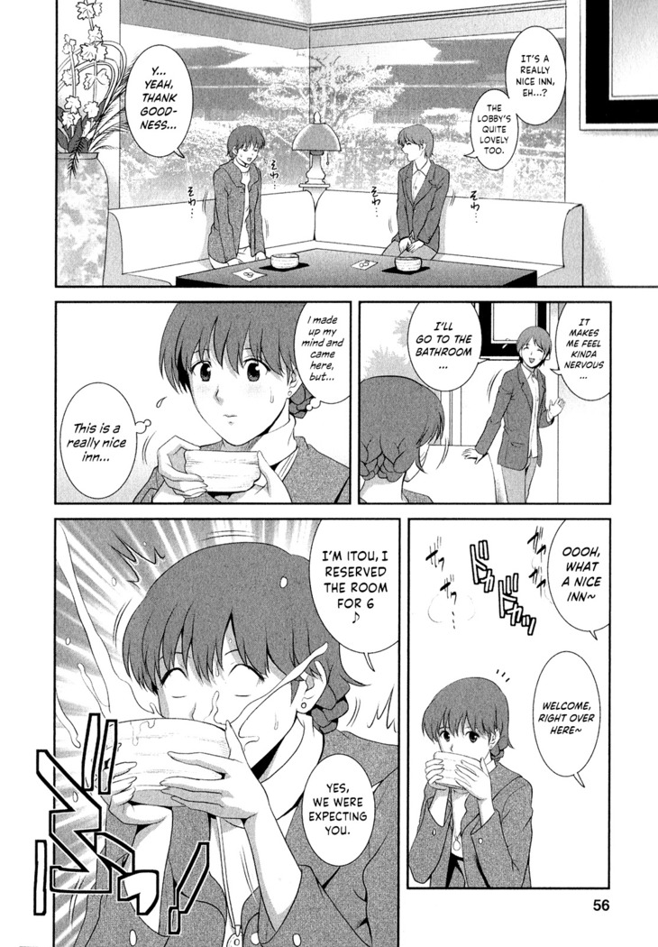 Hitozuma Audrey-san no Himitsu ~30-sai kara no Furyou Tsuma Kouza~ - Vol. 2 Ch. 9~11