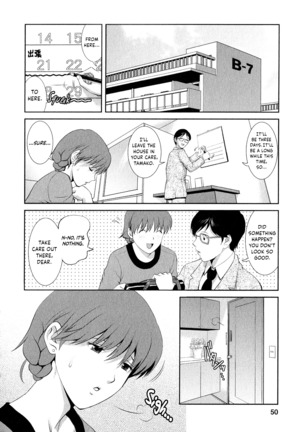 Hitozuma Audrey-san no Himitsu ~30-sai kara no Furyou Tsuma Kouza~ - Vol. 2 Ch. 9~11 Page #53