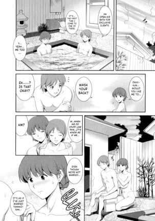 Hitozuma Audrey-san no Himitsu ~30-sai kara no Furyou Tsuma Kouza~ - Vol. 2 Ch. 9~11 Page #61