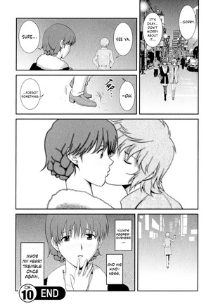 Hitozuma Audrey-san no Himitsu ~30-sai kara no Furyou Tsuma Kouza~ - Vol. 2 Ch. 9~11 Page #49