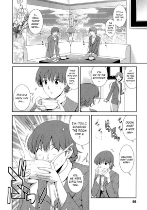 Hitozuma Audrey-san no Himitsu ~30-sai kara no Furyou Tsuma Kouza~ - Vol. 2 Ch. 9~11 Page #59