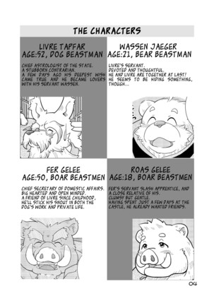 Image 3946238