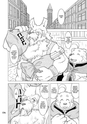 Image 3946240