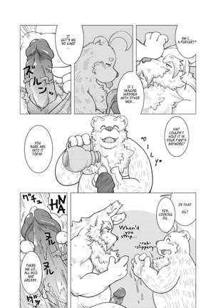 The dog & the bear: The poet of the stars & the partaker of the moon 4 Page #22