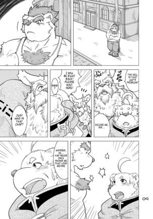 Image 3946246