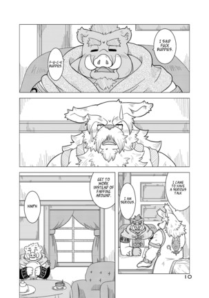 Image 3946245