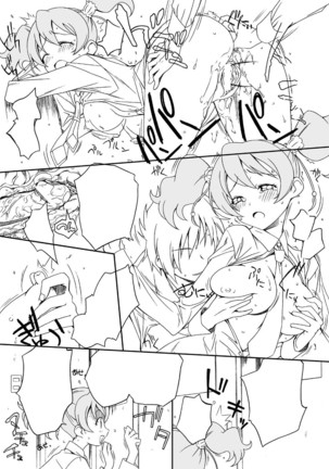 Momoiro Happiness