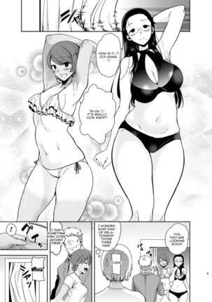 Seika Jogakuin Koutoubu Kounin Sao Oji-san 3 | Fucking The High Class Girls from Seika Girls College 3 - Page 8