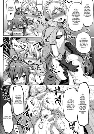 Shounen Ninja Koushoku Kitan   {Hennojin} Page #25