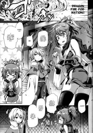 Shounen Ninja Koushoku Kitan   {Hennojin} Page #4