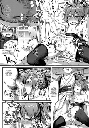 Shounen Ninja Koushoku Kitan   {Hennojin} Page #21