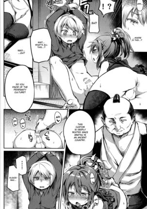 Shounen Ninja Koushoku Kitan   {Hennojin} - Page 15