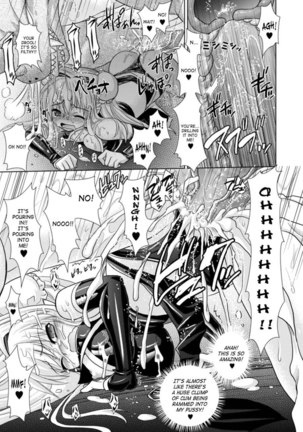 Brandish Chapter 13 Page #27