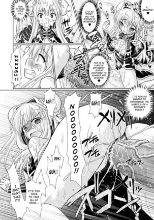 Brandish Chapter 13 Page #26