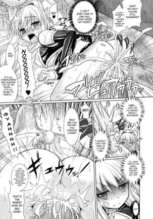 Brandish Chapter 13 Page #29