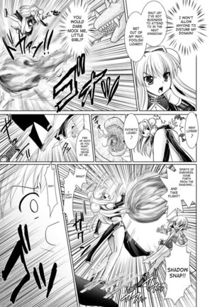 Brandish Chapter 13 Page #13