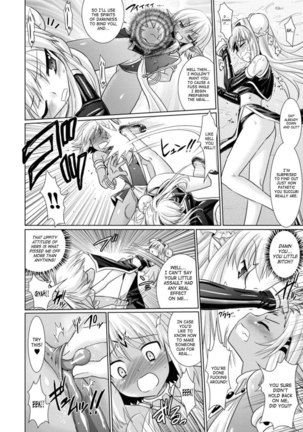 Brandish Chapter 13 - Page 20