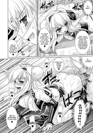 Brandish Chapter 13 Page #30