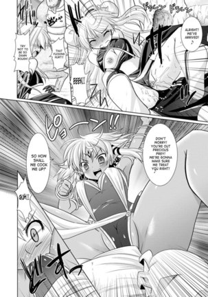 Brandish Chapter 13 Page #18