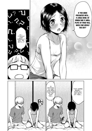 Chiisakute Ookina Mune no Uchi | Among Small and Big Chests - Page 10