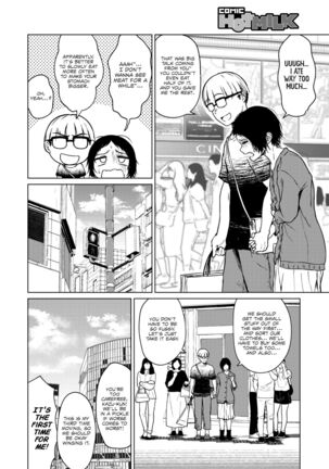 Chiisakute Ookina Mune no Uchi | Among Small and Big Chests - Page 4