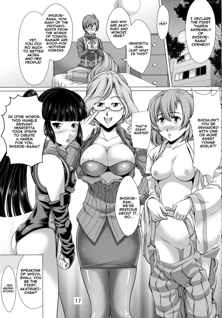 LOGHORA no Hon 2 Copyshi toka Matomete Mita Hon | Log Hora Book 2 Book Compilation of Magazine Copies and Such