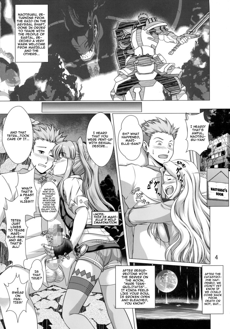 LOGHORA no Hon 2 Copyshi toka Matomete Mita Hon | Log Hora Book 2 Book Compilation of Magazine Copies and Such