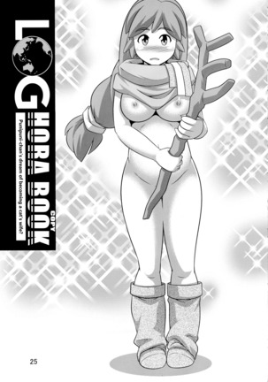 LOGHORA no Hon 2 Copyshi toka Matomete Mita Hon | Log Hora Book 2 Book Compilation of Magazine Copies and Such Page #25