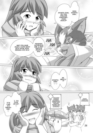 LOGHORA no Hon 2 Copyshi toka Matomete Mita Hon | Log Hora Book 2 Book Compilation of Magazine Copies and Such Page #26