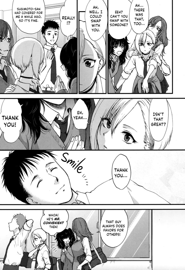 Sunao Janai kedo Itooshii | Dishonest But Lovely