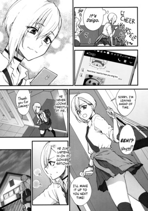 Image 3741129
