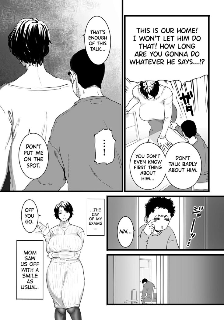 Sayonara Kaa-san