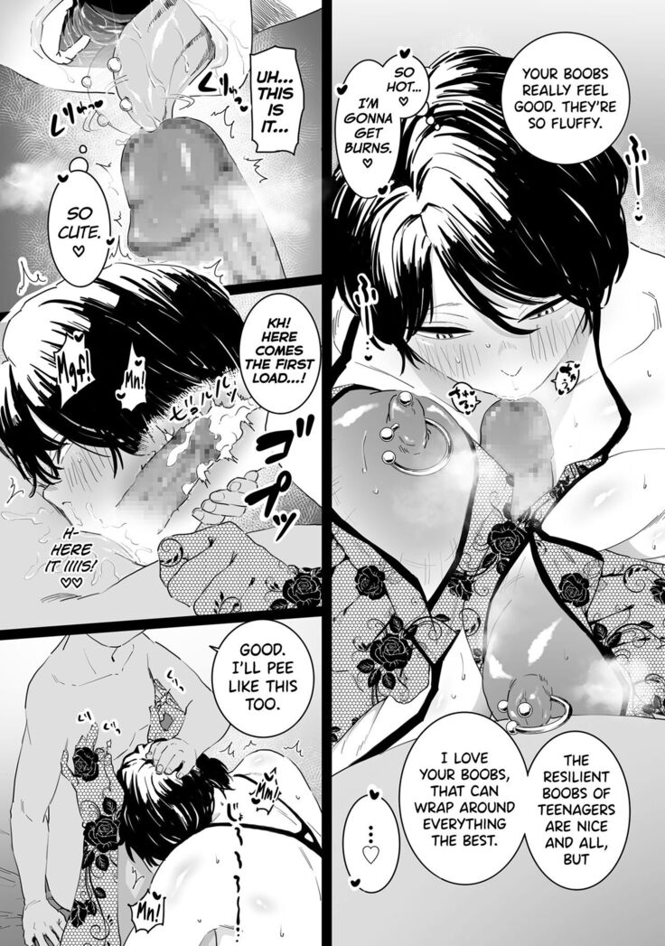 Sayonara Kaa-san